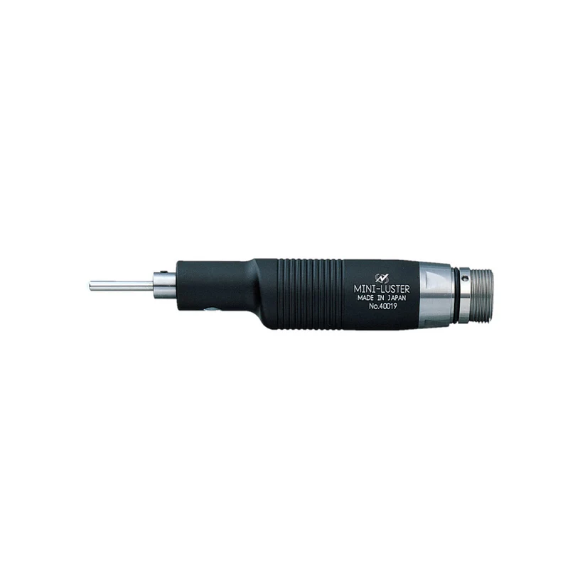 [510-2875] NSK Emax EVOlution Mini Luster Handpiece Head Only